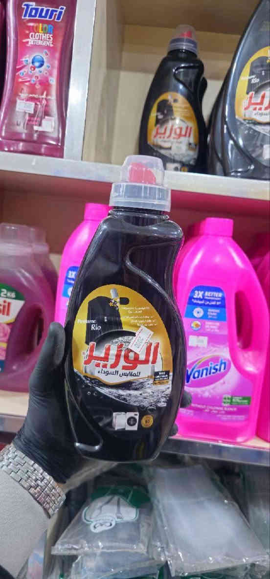 التفاصيل والاسعار اسفل كل صورة 👇👇
Home style  🏠
✅️سوبرماركت_احمدالعزاوي_كوت_الكفاءات_قرب الاستداره الاولى_مجاورصيدليةالأجراس
✅️اوقات العمل من الساعة ٨صباحا إلى الساعة ٣ليلا ..
✅️خدمة التوصيل داخل الكوت والمحافظات والاقضية والنواحي للإستفسار واتساب *********** 
***********
#marketingtips
#business
