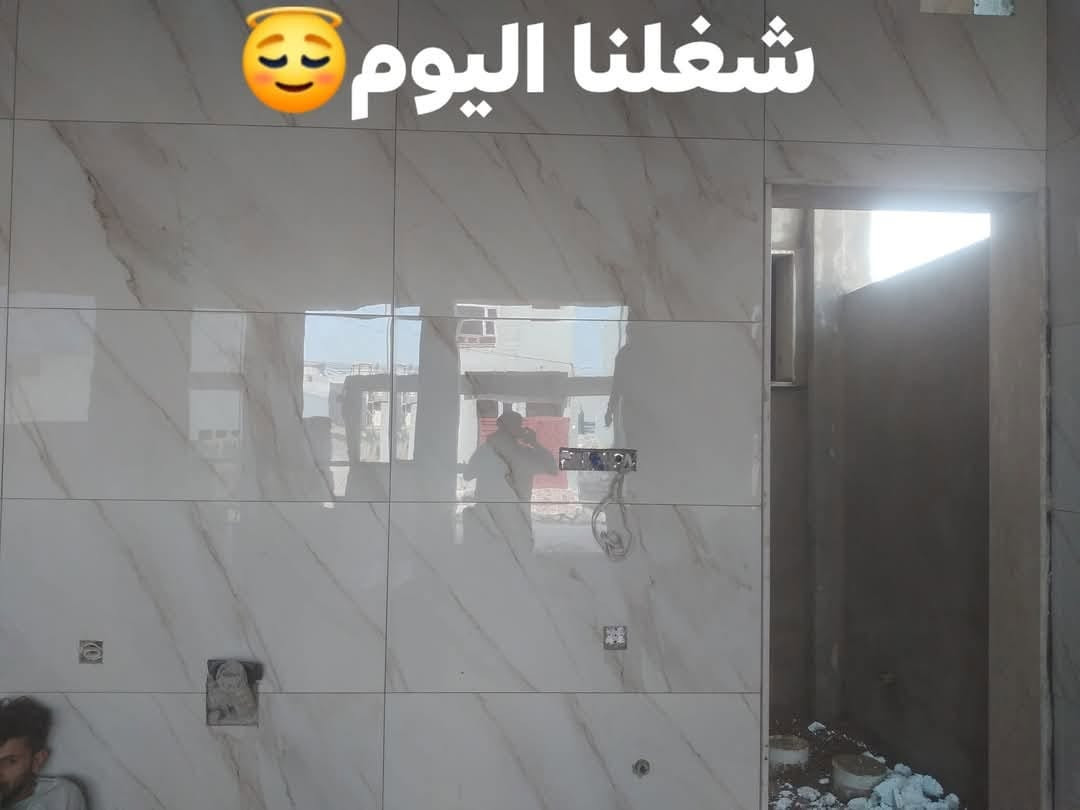 تطبيق كاشي وسيراميك وبورسلين والمرمر متفرغ حاليا ***********
