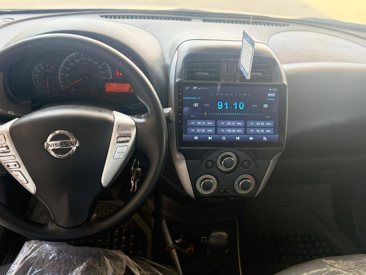 سني مصري موديل 2024 كفاله عامه بيها رصعات بالبنيد ماشيه 27
***********
