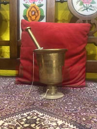 هاون أبو الكاس • ارتفاع ٢٠ • يد ٢٧