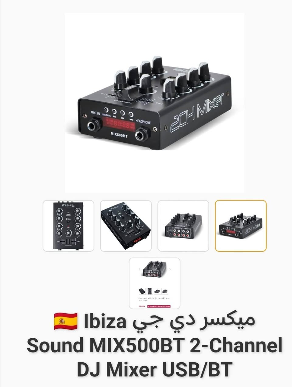 matrix-iq.com
متوفر على موقع عالم ماتركس


**إذا كنت صاحب هذا الإعلان وتريد حذفه لأي سبب، رجاءا أرسل رسالة إلى الدعم الفني**