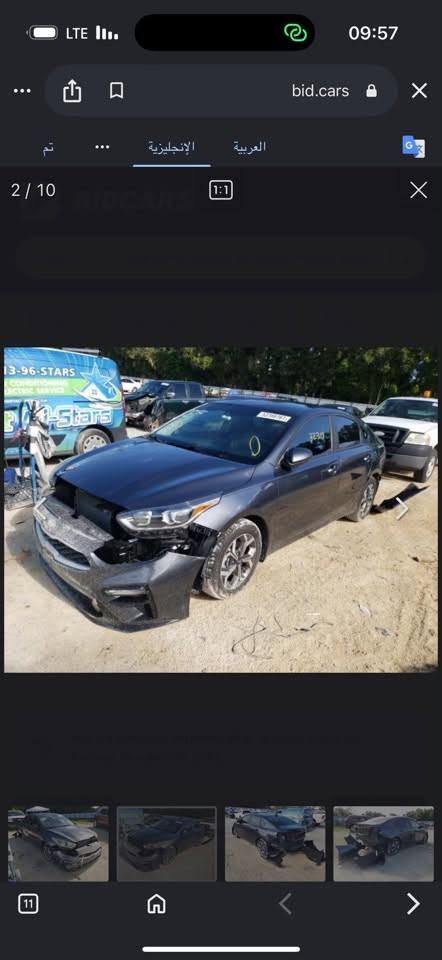 كيا فورتي 2020  رقم أربيل 
محرك 2000 دوش 
مثبت سرعة مواصفات عادية 
 حادث قبغ جنطه من امريكا …ماشية 120mil  
السيارة نظيفة وحادثها بسيط
سعرها 127 
***********
