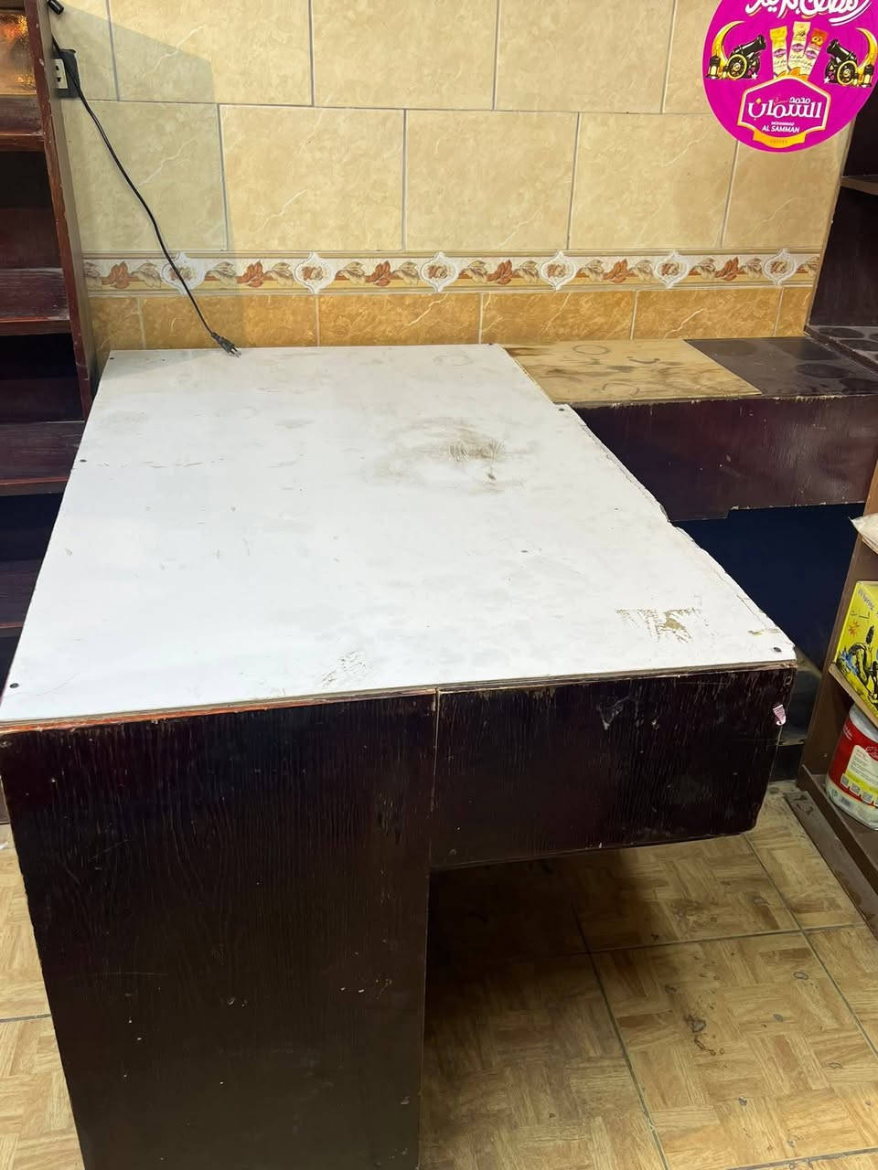 السلام عليكم..
رفوف وطاولة عرض للبيع مستعمل بحالة جيده
 
0772131695


**إذا كنت صاحب هذا الإعلان وتريد حذفه لأي سبب، رجاءا أرسل رسالة إلى الدعم الفني**