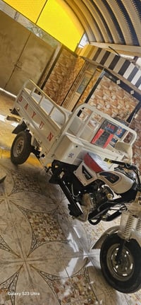 ستوتة • موديل ٢٠٢٤ • أوراق كاملة