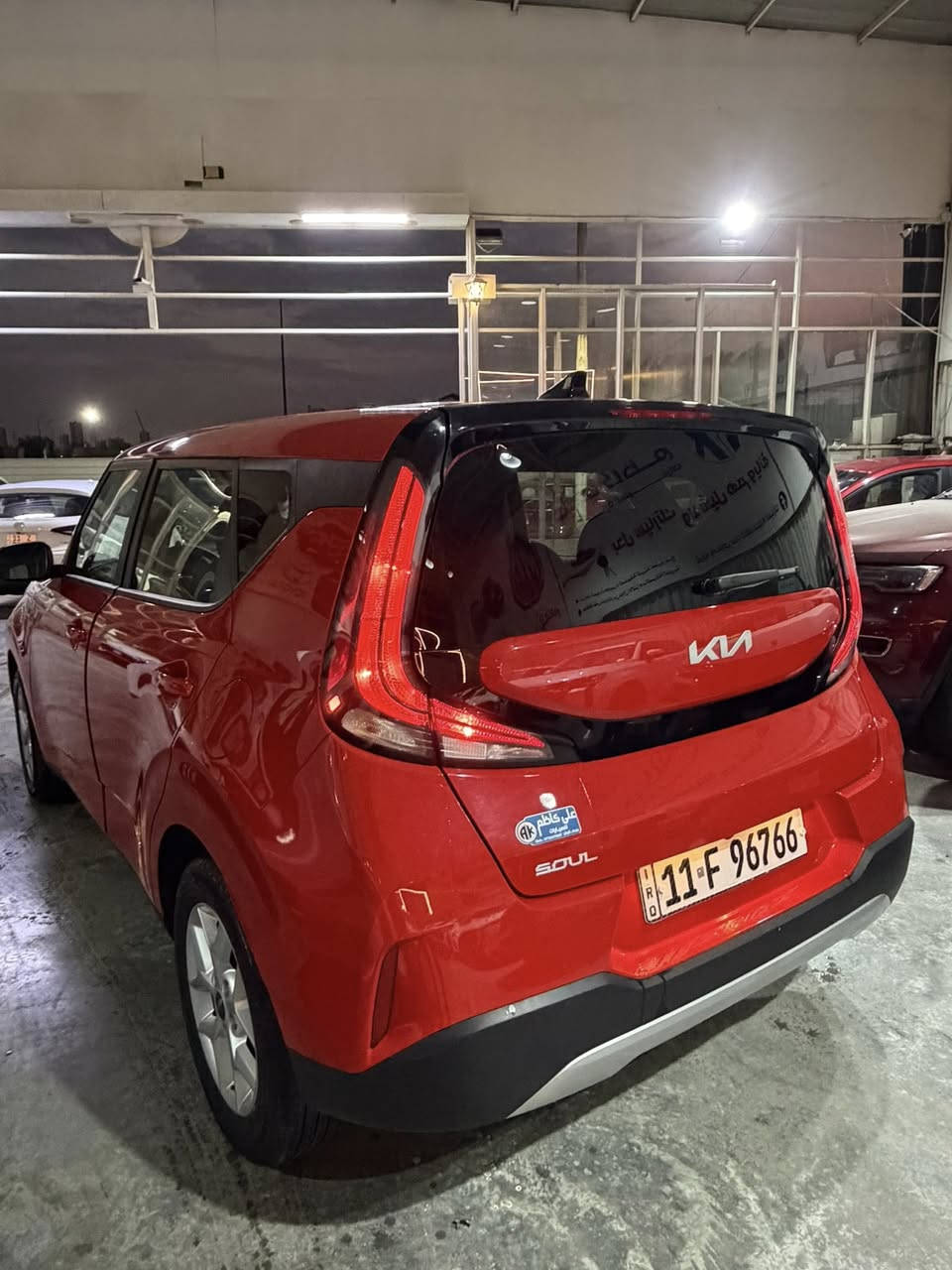 السلام عليكم
كيا سول 
موديل 2025 
وارد امريكي 
السياره كلين كلين كلين 
بدون ضرر 
بدون صبغ 
بدون حادث 
بدون ايرباك 
بدون بارد 
جديده جدا معنى الكلمه 
محرك 2000 دوش 
مواصفات LX
مميزه 
رقم بغداد مشروع وطني الجديد بسمي 
عداد المسافه 15 الف ميل 
 
السعر بالعراقي 27 مليون و 650 الف 
مكان السياره بغداد 
المنصور 

اي استفسار الاتصال *********** 
متواجد وتساب ع مدار الساعه 
الشراي يتصل 
الي يشوف سعر السياره غاليه يعلق بكلمه طيبه وشكرا
