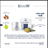 لطلب واتساب 07731909850