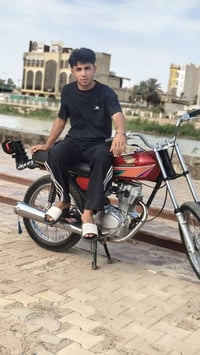 نامه • شلامجه • محرك جديد