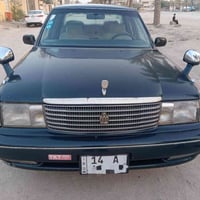 أرنب طويل • ١٩٩٥ • سنويه ٢٠٢٩
