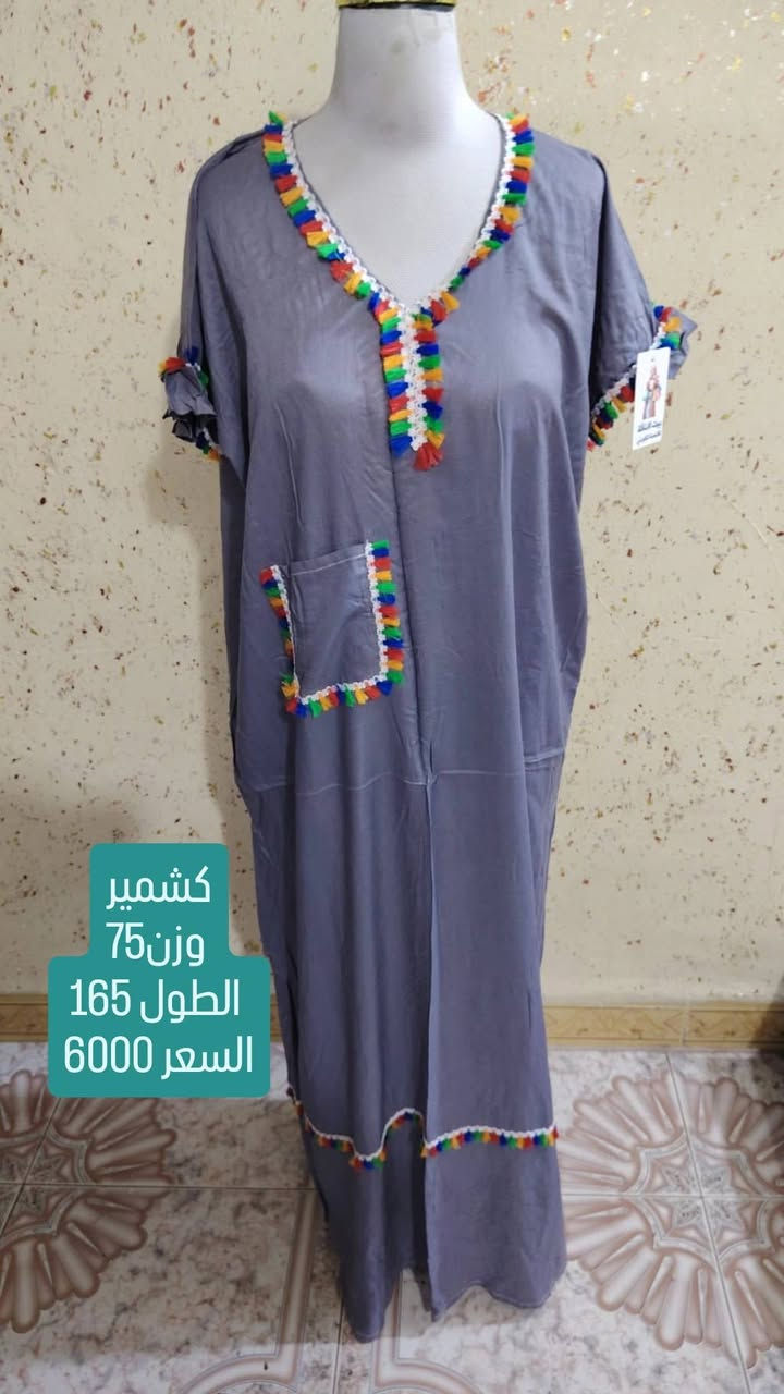 دراعات وبشتات وكلبيات كويتي سوبر كريمة 
الاسعار والقياسات داخل الصور 
***********
