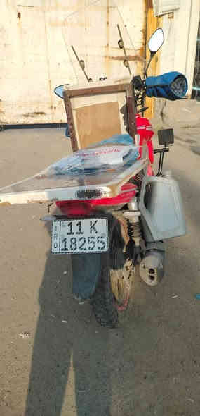 شاينك ربع للبيع مرقمة باسمي بغداد
بيها ملاحضة وحده بسيطة لاغير بكفر الايمن
دراجة ماشية عشرين الف وقابل لزيادة
نضيفة تزويد مرتب وبي فائدة ك جامة وغيرها
مابيها اي. نقوصات تايرات جبلية 

السعر مليونين و400 قفل قفل قفل مابي ربع ينزل
دراجة صارلها ٨ اشهر يمي شغلي بيها كلش خفيف

المكان بغداد مدينة الصدر حي اكد رحمة
الرقم ***********
ماحب اكتب بعد تجي تشوف بعينك ما تعجبك كروتك عليه بغداد
