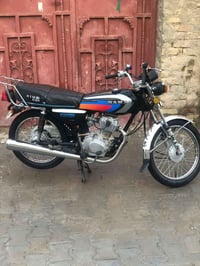 نامه ٢٥ • موتور • بابل اسكندريه