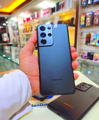 سامسونج S21 الترا • سامسونج S21 Ultra • موبايل سامسونج • هاتف S21 التر...