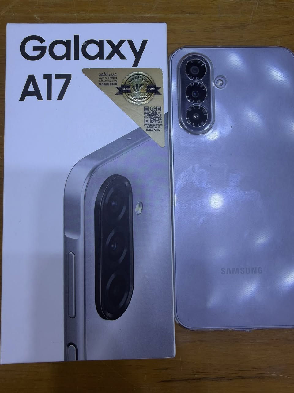 السلام عليكم كلكسي A17 ذاكره 128 عشوائيه 6 الون رصاصي جهاز مكفول من كلشي بعده جديد 175 العنوان بغداد الكاظميه


**إذا كنت صاحب هذا الإعلان وتريد حذفه لأي سبب، رجاءا أرسل رسالة إلى الدعم الفني**