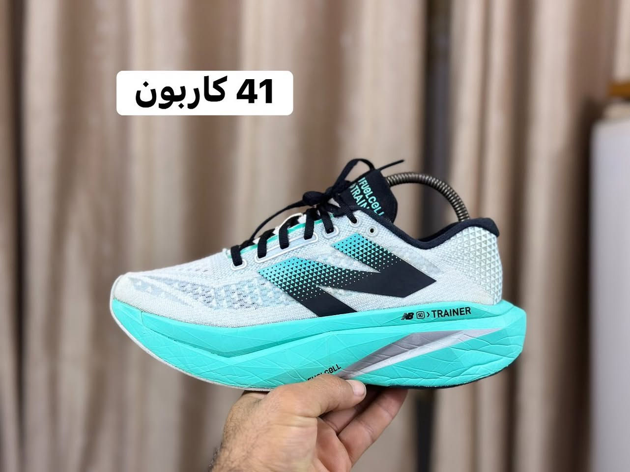 قطع باله اصلية وحديثة
يوجد توصيل جميع انحاء العراق
***********
