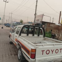 بيكم تيوته • مكينة زينة • العماره