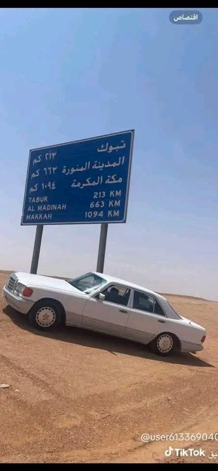 مارسيدس رئاسي جديدة رقم بغداد تحويل باسمي موديل ١٩٨٧ مكينه بلاد عنكبوت تبريد  ثلج دبل هورن اريل كهربائي  حداديه كهربايات كله شغال غرفه جديده مخمل نيلي صبغ عام جماليه بدون حادث ادامه كاملة نانو سيراميك السعر نقد ٩٥
قسط ابيع بقدمة  السعر يختلف
مرواس حسب القناعه 
للاستفسار واتساب ***********

