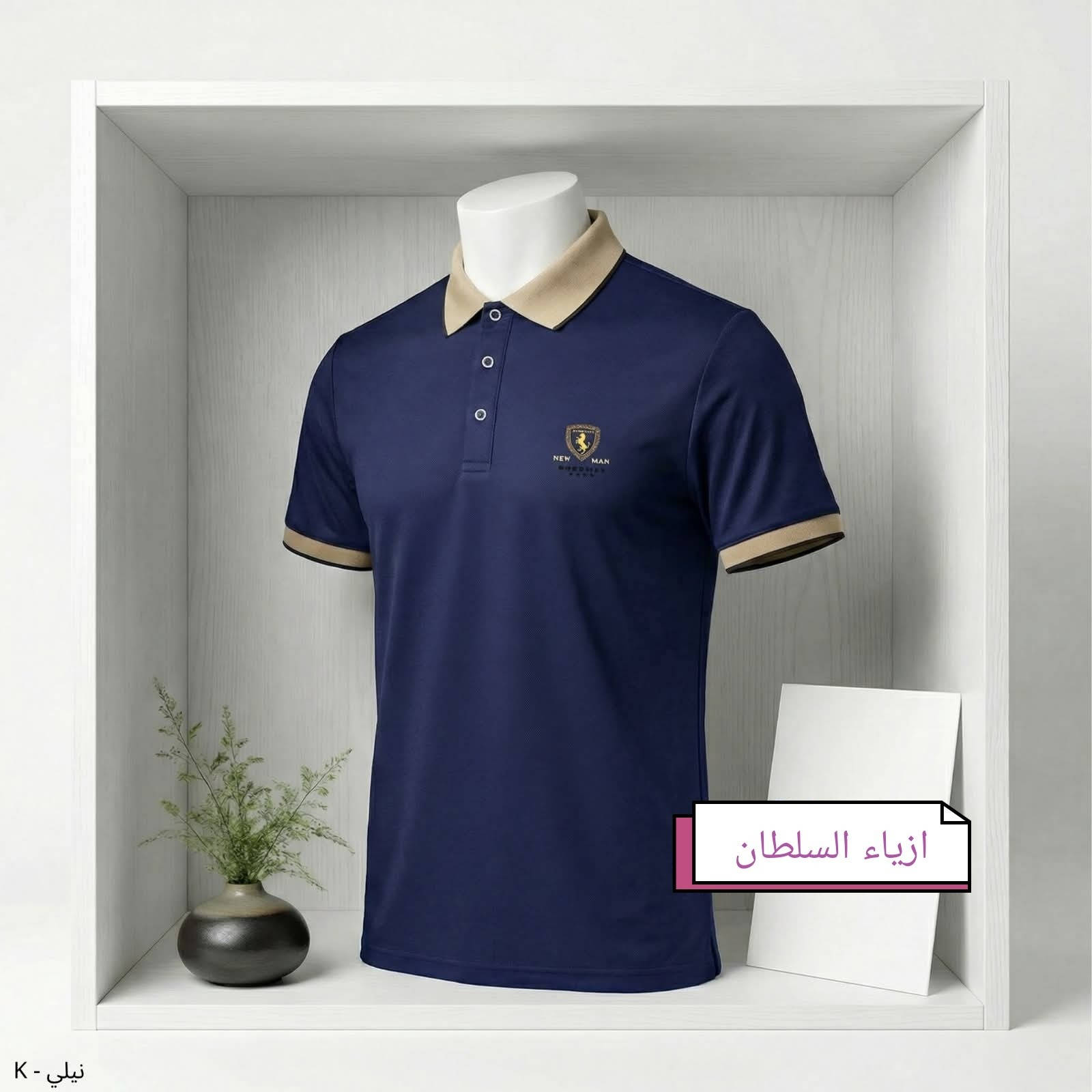 زبائننا الكرام .... اهلا وسهلا بكم

👈 تشيرت حجري خامة ناعمة✅
القياس : 4XL - L
العنوان/ الانبار - قضاء عنه - شارع الحضرة مقابل جامع الحضرة


**إذا كنت صاحب هذا الإعلان وتريد حذفه لأي سبب، رجاءا أرسل رسالة إلى الدعم الفني**
