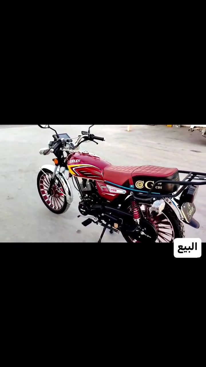 سلام عليكم دراجه لبيع؟ ***********
