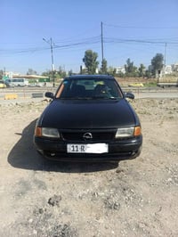 استرا استيشن • ١٩٩٧ • رقم بغداد