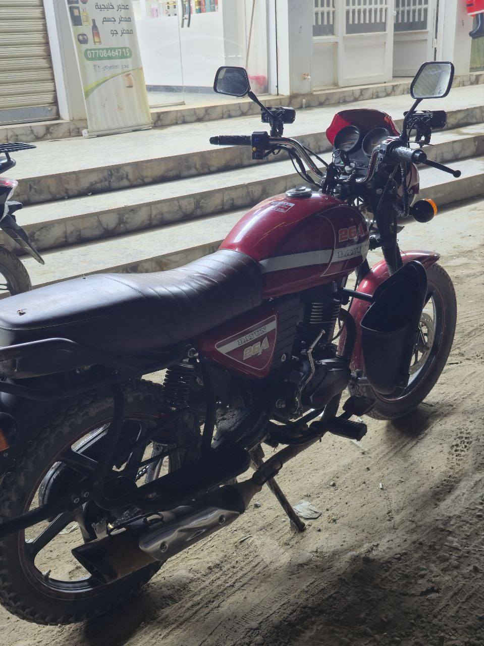 دايون مديل 24 بلادي كلهة شغالة سعر 1200 وبيهة مجال حك الجية شراي اتصل .. ***********
