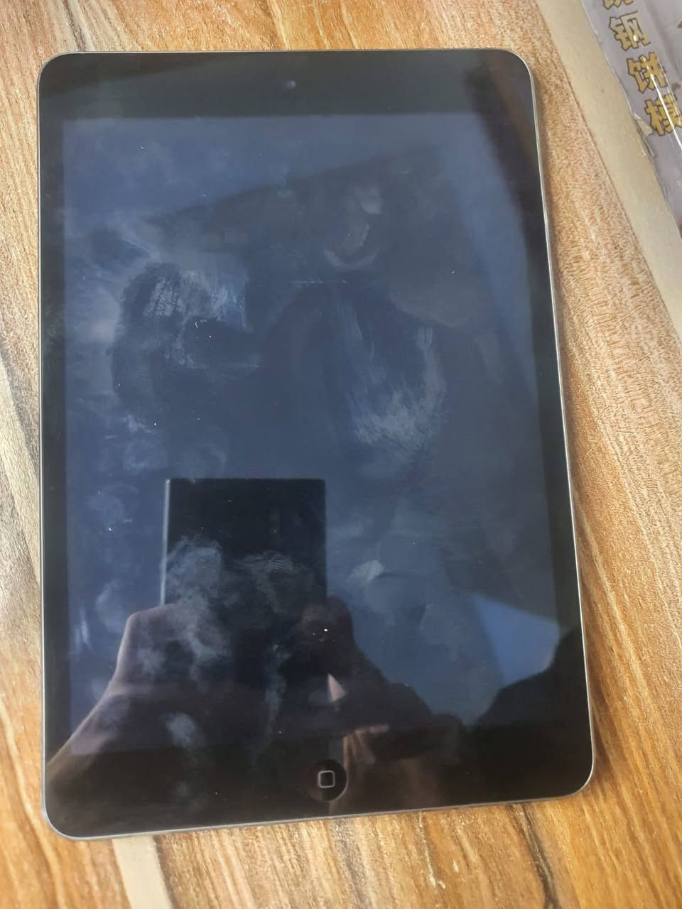 من رخصة الادمن ايباد جديد iPad mine 2 
ذاكره ١٦ كيكا 
العر ٤٥ الف دينار والتوصيل مجاني


**إذا كنت صاحب هذا الإعلان وتريد حذفه لأي سبب، رجاءا أرسل رسالة إلى الدعم الفني**