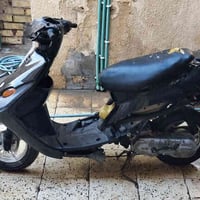 دراجة بيجي • كوت الزهراء • قابل للتفاوض