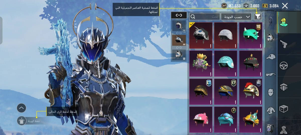 حساب للبيع وجه الوجه فقط المكان بغداد الحبيبه السعر 500 اليريد يراسلني خاص


**إذا كنت صاحب هذا الإعلان وتريد حذفه لأي سبب، رجاءا أرسل رسالة إلى الدعم الفني**