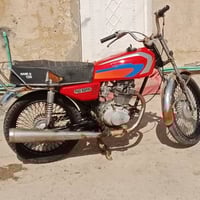 البيع سعر 250.        07764623081