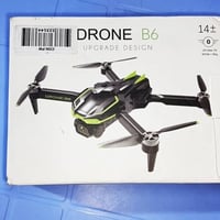 درون • جبله • طيران ١٥د