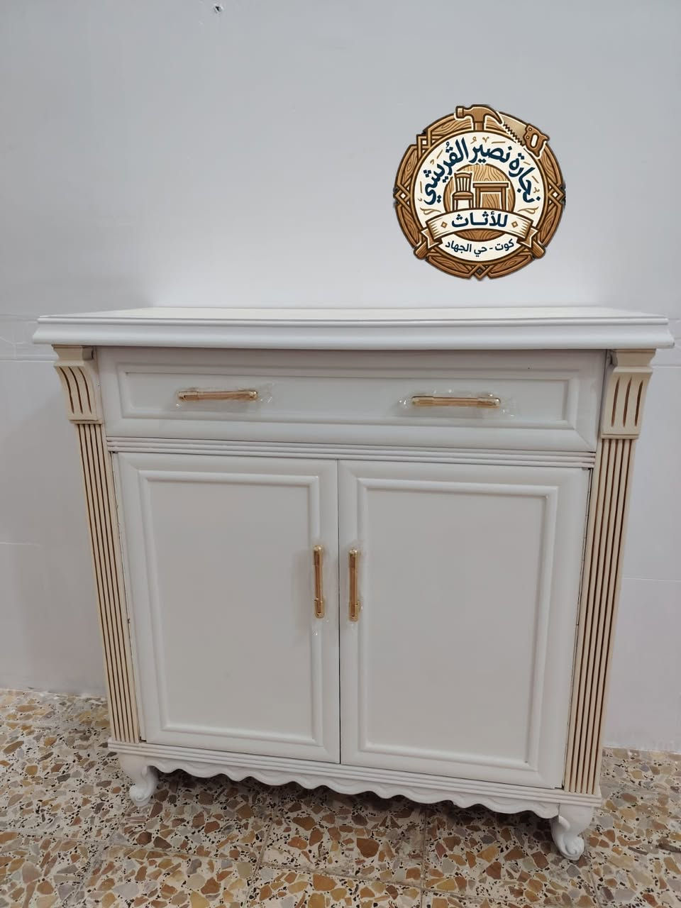 نجارة نصير القريشي للأثاث
 احدث التصاميم 👍
🔴غرفه تزكام درجه اولى شغل عراقي 100%🔨
🔴اصباغ حراريه حسب طلب الزبون 

العنوان. كوت حي الجهاد شارع النجارين معرض نصير القريشي ابو ضياء للإستفسار*********** ☎️
