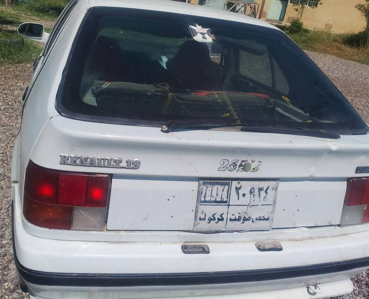 سلام عليكم رينوما مسجله گير محرك شرط صدر تعبان باور تعبان كهربائية شغاله تواير نص عمر مگفوله من كص سرقه طلابه سيارة ترهم مراوس بطه شعندك مراوس يرهم بيع هم يرهم السعر 14 بيها مجال شراي مو شراي لا تجيني ولا تخابرني ارجوكم تحياتي للجميع عنوان صلاح الدين قضاء شركاط ساحل الأيسر ***********
