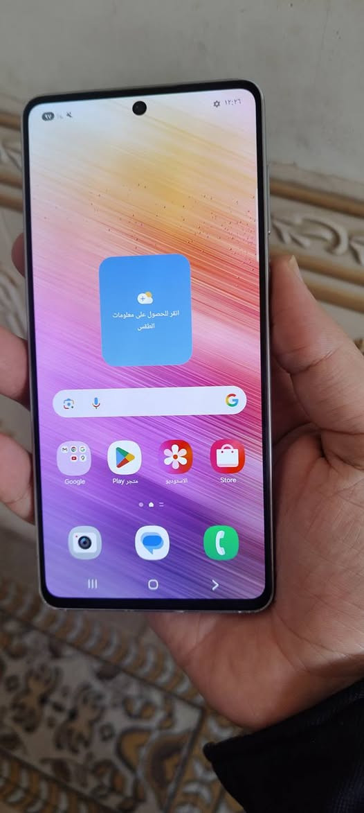 جهاز كلكسي A73 فايف جي الأصلي ذاكرة 256 الرام 12 جهاز جديد ونظيف يشغل 60 فريم  بالبوبجي يدعم الشحن السريع بصمتين أصبع مدمجة بالشاشة ووجه بطارية قوية بالشحن مواصفاته قوية ومعروفة للبيع السعر 185 مكاني نجف الشراي يتفضل خاص


**إذا كنت صاحب هذا الإعلان وتريد حذفه لأي سبب، رجاءا أرسل رسالة إلى الدعم الفني**