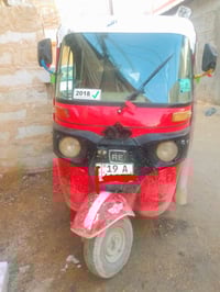 تكتك • موديل ٢٠١٧ • كربلاء