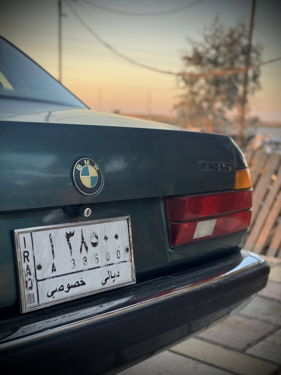 السلام عليكم 
بيئم حجم 735 للبيع موديل 1992 
رقم ديالى بأسمي سنويه مجدده 2028
محرك خير وبركه 
صدر أمامي خلفي جديد 
تبريد تدفئه كهربائيات كلها شغاله السياره ما بيها اي نقص 
السعر المطلوب 55 وبيها مجال قليل للطيبين 
العنوان ديالى خان بني سعد 
لاستفسار /‭٠٧٧٢ ٦٦٥ ٤٨٣٩‬
