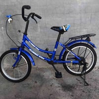 باسكل • للبيع • مجال قليل