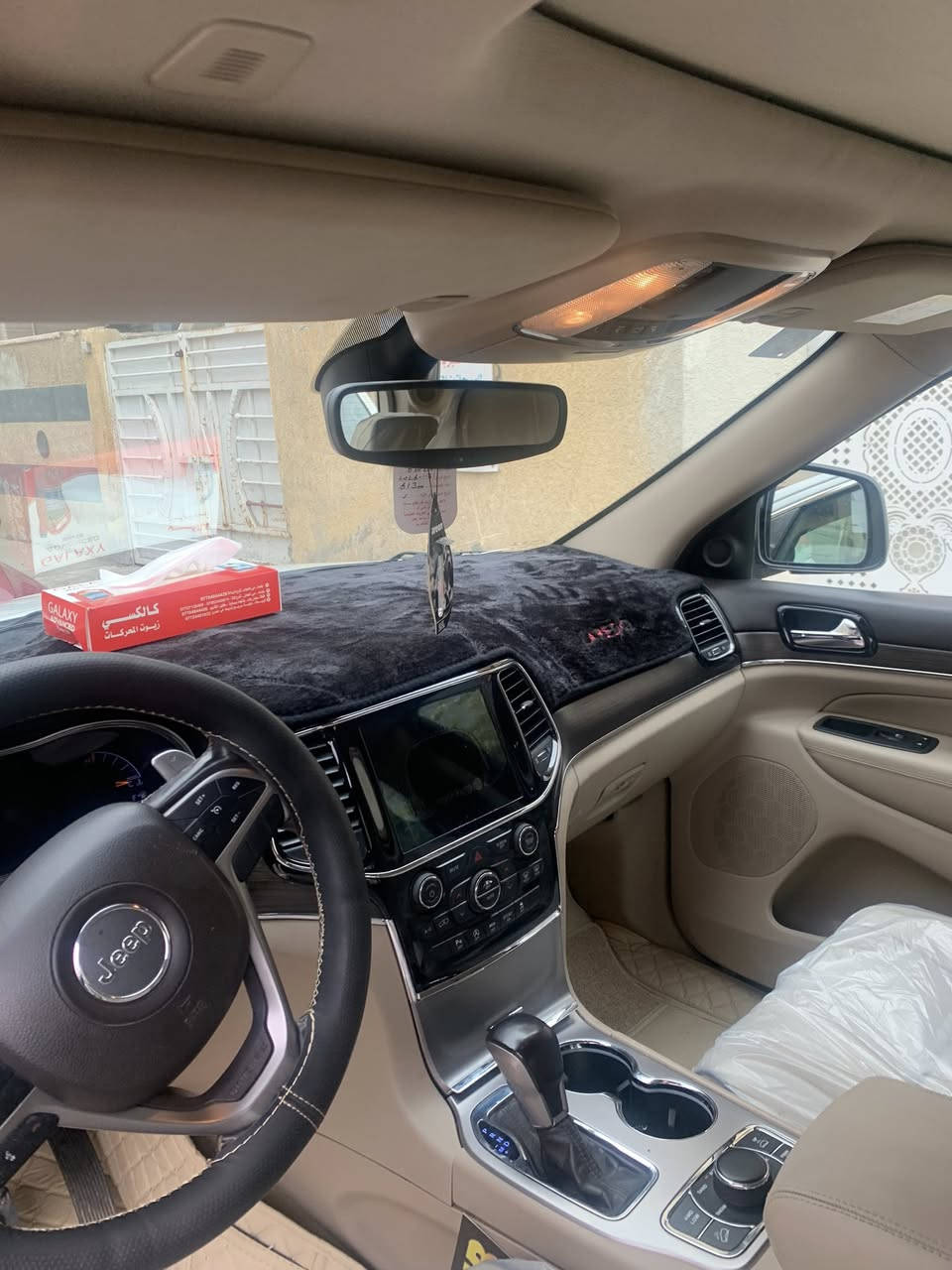 السلام عليكم 
جيب اوفرلاندفول فول مواصفات اعلى فئه بالجيب  خليجي موديل ٢٠١٩  وكاله هارلم ماشيه ٦١ سياره جديده بمعنى الكلمه صدر جديد تخم تاير كير ومحرك مكفوله بيهه صبغ ع كد شبر بالجاملغ الايسر كما موضوح بالصوره وبارد ع كد ٣ اصابع ما امبين مكاني بغداد السعر ٢٦ وبيهه مجال بسيط جدا حك الجيه 

العنوان :بغداد الغزالية 

الرقم :***********
