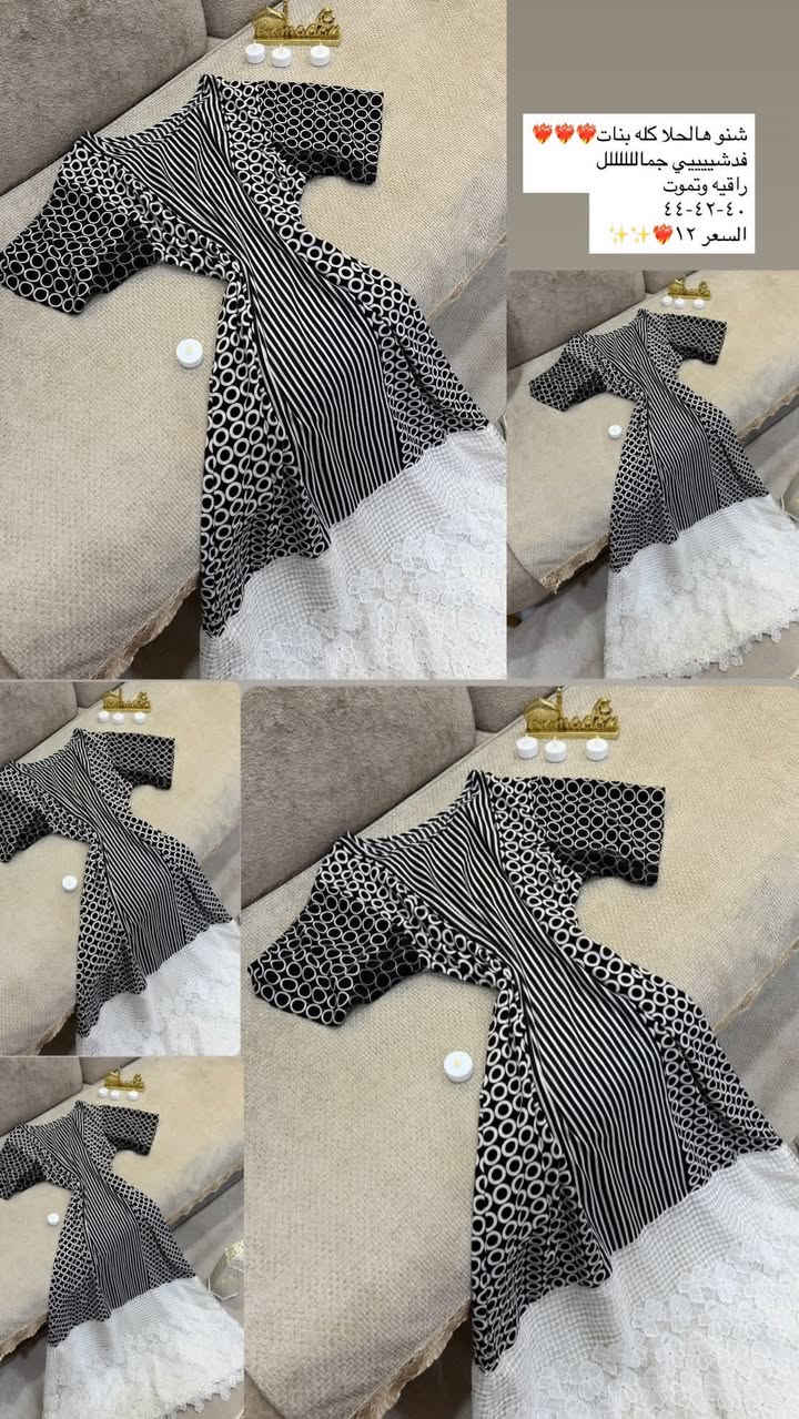 كلابيات العيد 
تتوفر خدمه توصيل جميع المحافظات


**إذا كنت صاحب هذا الإعلان وتريد حذفه لأي سبب، رجاءا أرسل رسالة إلى الدعم الفني**