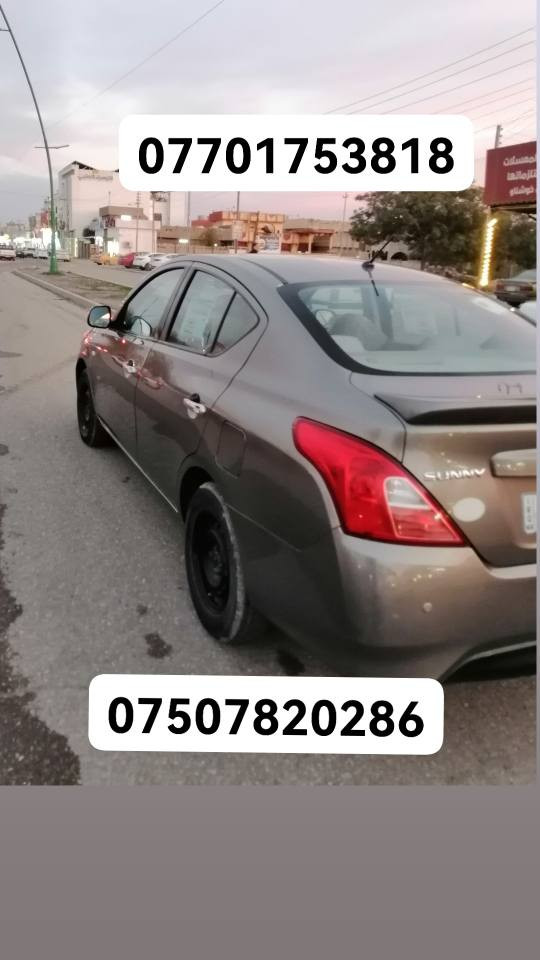 نيسان ساني موديل 2019 سنويه جديد لحد 2030 هذا جديد بدون صبغ سياره بسمي بيها تعديل بارد براس چملغ رقم موبايلي داخل الصورة سيارة بل كركوك محرك گیر صدر طائرات جديد سعر 100 كركوك, العراق
