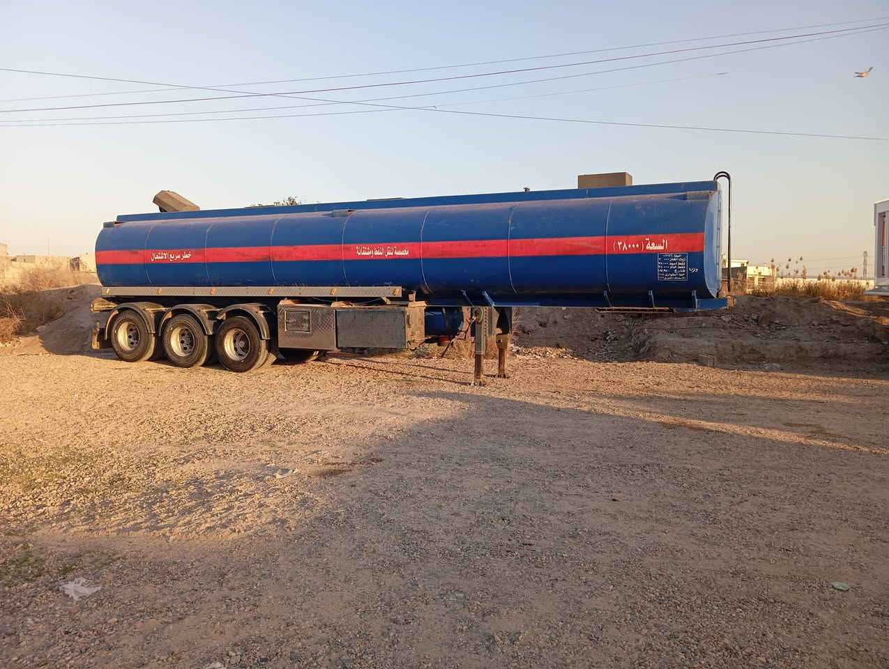 السلام عليكم صهريج للبيع حدادت جرف النداف ثلاث دناكير 14 مربع(( ***********)) ((***********)) 
مكاني بغداد ابو غريب
