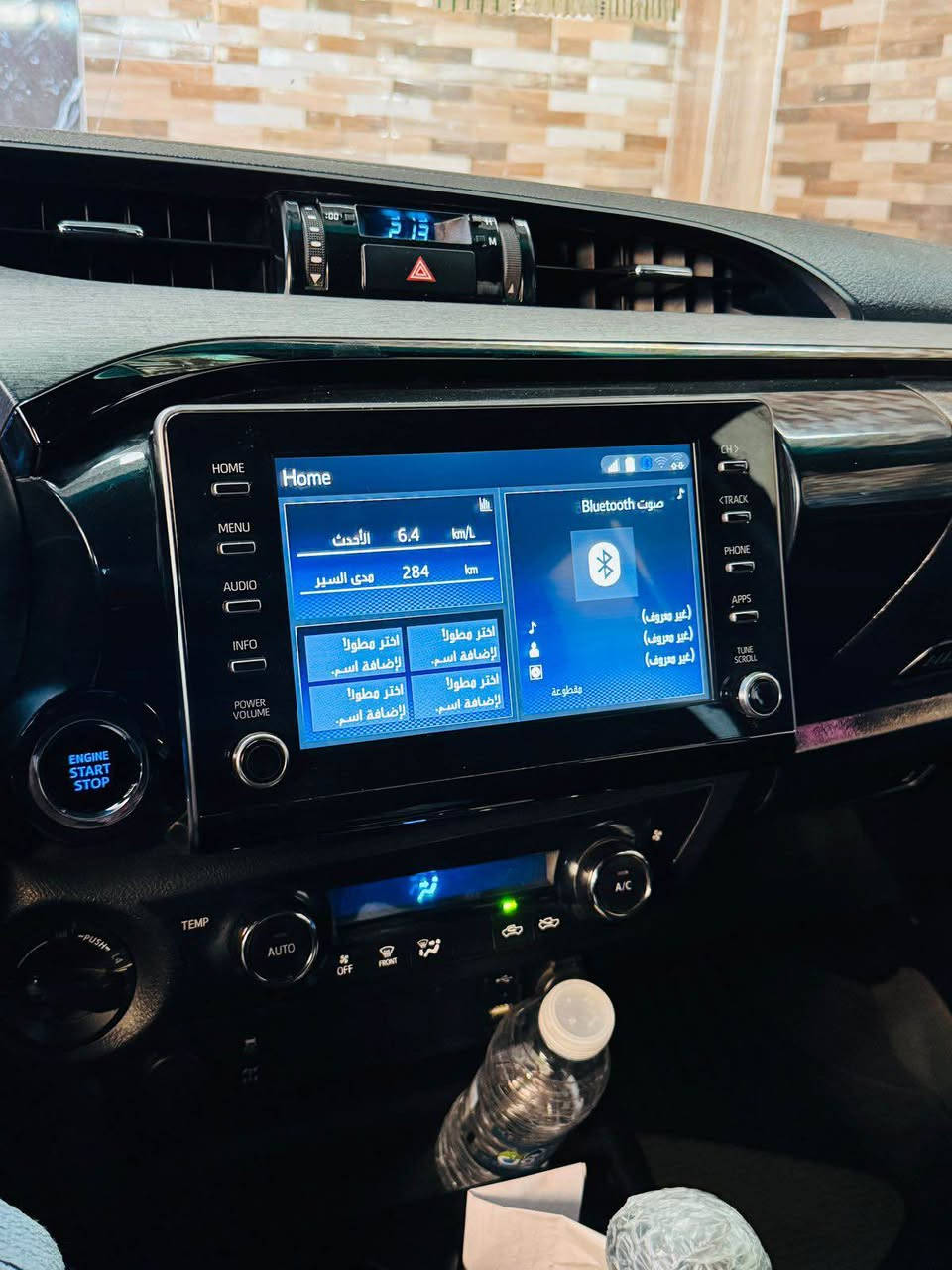 سلام عليكم 
تويوتا هايلوكس ادفنجر 2021 كفاله  عامه من تبديل وصبغ والبارد
بصمة 
كلو متر 67
v6 سلندر
ليد امامي + خلفي حساس امامي خلفي 
اشاير بلمري
مري شفط
نظام eco
تبريد قطعتين
حاكية اتصال

الاستفسار الاتصال ع الرقم  ***********
غير موجود بل خاص عمارة, ميسان
