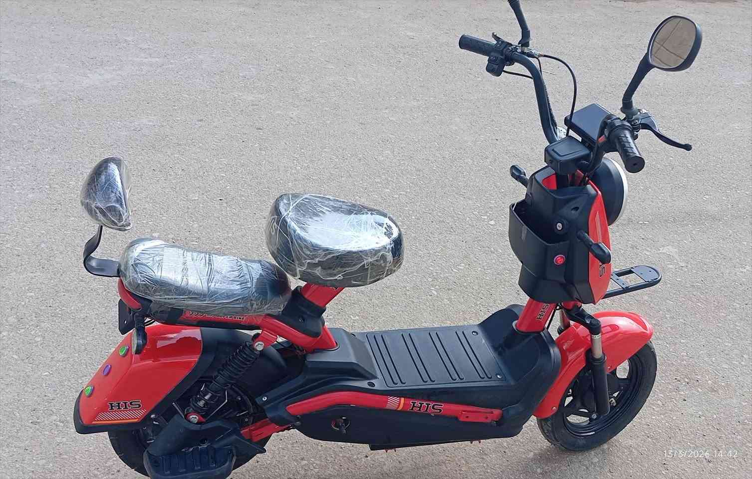 دراجة شحن للبيع موديل 25 بلوتوث 4 بطاريات شركة His
3 سرع 
2 سويج 
2 بصمة
2كارت 
انذار سرقة  لايت عالي ناصي اشاير هورن 
المكان المقدادية حي المعلمين 
السعر 180 وبي مجال
***********
