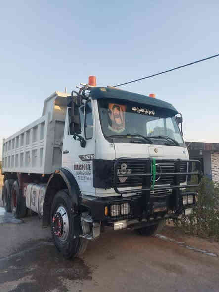 81 للبيع مكفوله
المكان السماوه
***********
