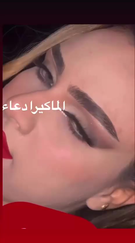 صالون أيڤا للتجميل
يعلن صالون ايڤا اليوم مفتحين من 12 ضهرا ال 9 مساء
***********
نستقبل حجوزاتكم ع رقم الواتس اب
العنوان الحسينيه كراج الاسدي
