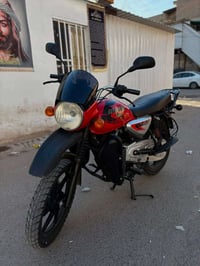 بوكسر موديل 23 اوراق اصولي السعر 700 عنوان بغداد بلديات تواصل واتساب ا...