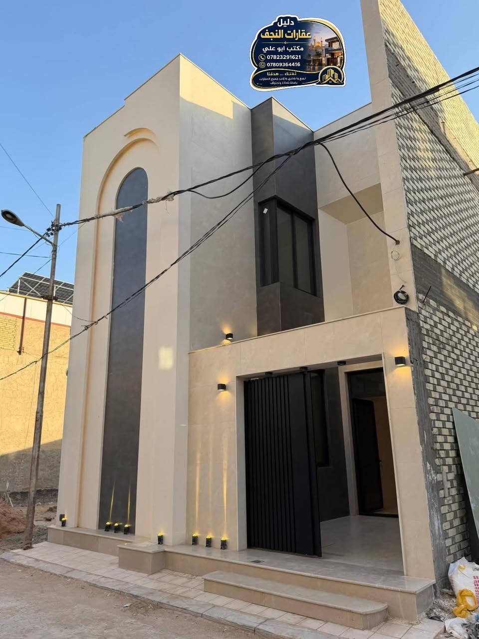 ⁨ 🏡 دار للبيع أو المراوس – النجف / حي العدالة منطقة (القضاة)

📍 موقع مميز جداً، قرب المجلس البلدي

🔹 مساحة الدار: 150 متر مربع
🔹 الشارع: 10 متر
🔹 البناء: طابقان هندسي 
🔹 عدد غرف النوم: 4 غرف نوم بتصميم VIP
🔹 موقع هادئ ومناسب للسكن العائلي وقريب من الخدمات الرئيسية

✨ فرصة مميزة للبيع أو المراوس في أحد أفضل مواقع حي العدالة.
.
——-
📞 للاستفسار والمعلومات أكثر:
يرجى الاتصال أو المراسلة.

� *********** (واتساب + اتصال)

📱 *********** (واتساب + اتصال)

📱 *********** (واتساب + اتصال)

*********** اتصال فقط متوفر 

⸻

📍 عنوان المكتب …….
النجف الأشرف – حي السلام
سايدين أبو دجاج، السايد المؤدي إلى حي جامعة 
🔹 مكتب بغداد للعقار 🔹 مجاور مجمع مدينة سنتر مقابل شارع مطبات

——-
🏢 متخصصون في بيع وشراء ورهن وإيجار العقارات
(السكنية • التجارية • الاستثمارية)

🔹 تسويق عقاري احترافي
🔹 تصوير وترويج وإدارة أملاك
🔹 متابعة جميع الإجراءات العقارية
🔹 توفير أفضل العروض والطلبات بأسعار مناسبة
🔹 تقييم عقاري وخدمات استشارية
🔹 تصميم • تنفيذ • إشراف هندسي
🔹خبره في مجال العقار 35 عام 🔹
.
.
.
.
.
 #fyp 
.
.
.
.

 #النجف_الأشرف #اكسبلورexplore #ألعراق
