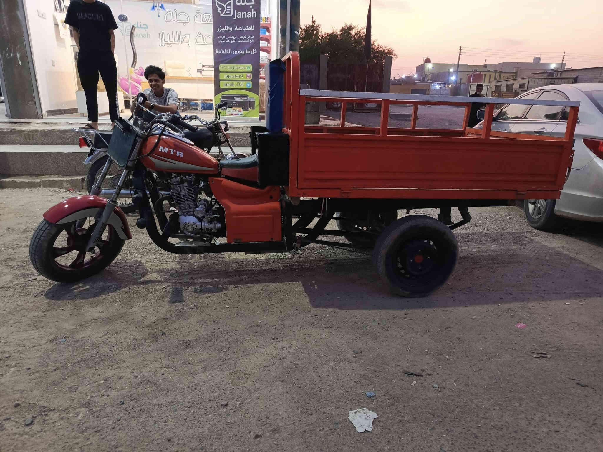 ستوته ام تي ار ادوات ومكفوله من السرقه نضيفه كلش اكسن لطش جديد محرك نضيف كهربائيات كلها شغاله نكره سلف السعر 800 وبيها مجال قليل مكاني خور الزبير وهذا رقمي ***********
