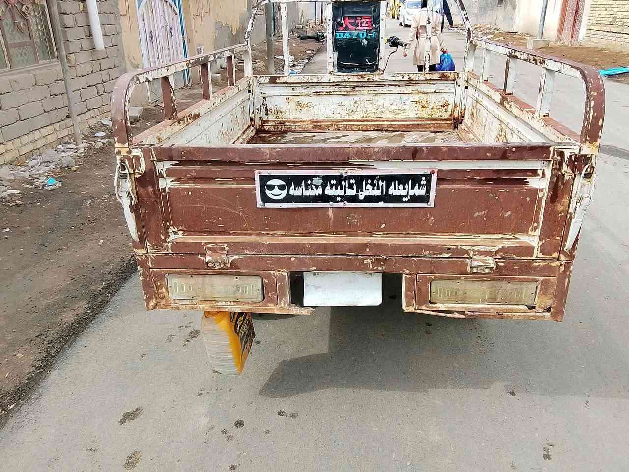 سلام عليكم شباب ستوته لبيع موديل ١٥هاذه رقمي خاص مامتواجد ***********
