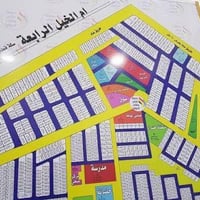 ام الخيل الرابعة • تجاري • ١٥٤م