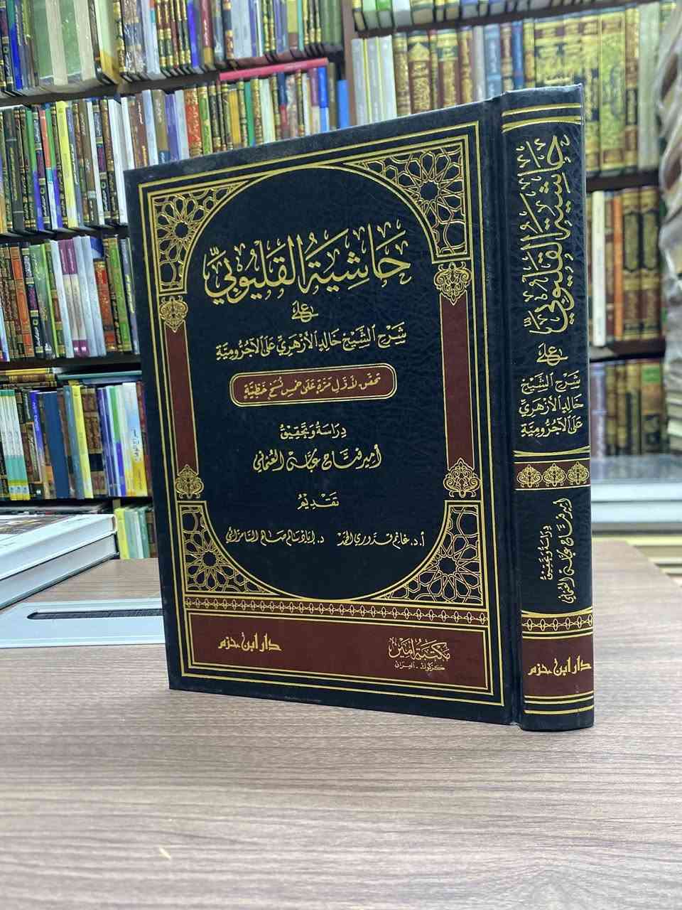 تتوفر خدمة توصيل 🚚.
للحجز واتساب ‬ ‭+964 771 651 3302‬
