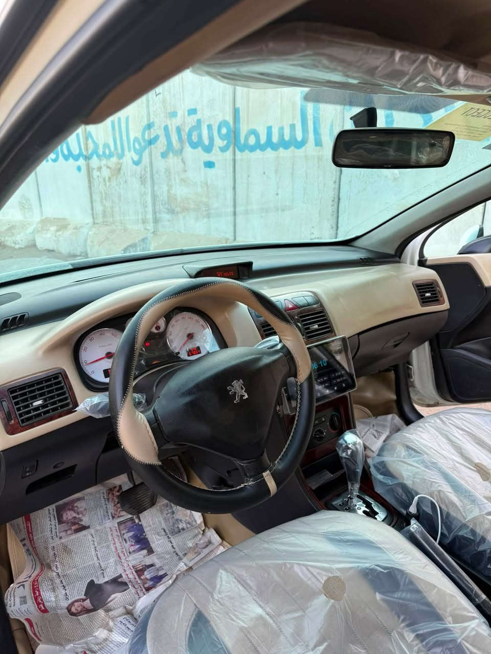السلام عليكم بيجو 307 دزاين موديل 2008 رقم بغداد دولي بسمي تحويل مباشر ماشية 67 محرك 2200بلادي محرك وكير جدد بيهة داير جاملغ خلفي صبغ فقط لايت زنون بلاد ويل كب حجم 16مع تخم تايرات شاشة تاب كامرة تبريد شرط مجمدة وعليهة ادامة كاملة ترايك للبصره داخل ملكي لونين اسوي وبيجي بلاد السعر 70ورقة بيهة مجال قليل كلش عنوان السيارة كرادة او زعفرانية هاي تفاصيل تعجبك اخليك عل راسي وشرف بيك متعجبك ان شاللة تركب اغاتهة هاي تفاصيلهة*********** عليهة عازل حراري كل جام

